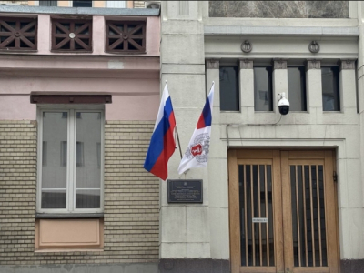 РААС добивается включения онлайн-площадок аптек в "белый список" Минздрава: новая эра фарм-ритейла или скрытые риски?
