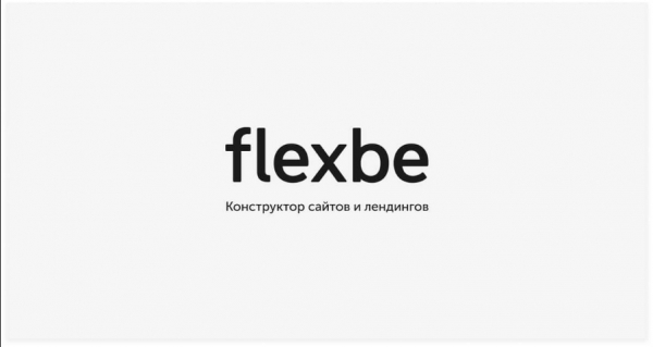 Петербургская биржа замерла: товарные секции ушли в паузу