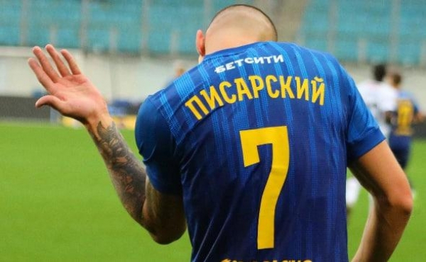 CAS отклонил просьбу Писарского о приостановлении дисквалификации