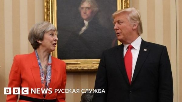 Американская журналистка раскрыла неожиданную просьбу Трампа