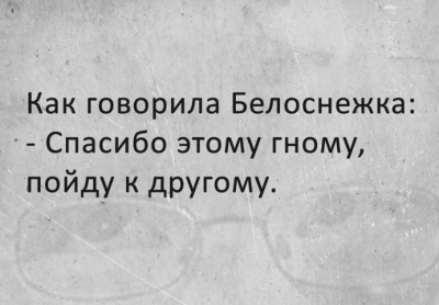 Как вежливо сказать человеку, что от него плохо пахнет: 4 шага