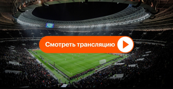 Ахмат против Пари НН 3 мая: где потерять сон ради футбольной драмы в РПЛ
