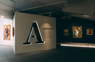 "Северсталь" &ndash; "Сибирь": когда и где смотреть матч Чемпионата КХЛ 13 января 2026 года