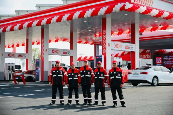 Еврокомиссия раскрыла оценку последствий продажи европейских активов "Лукойла"