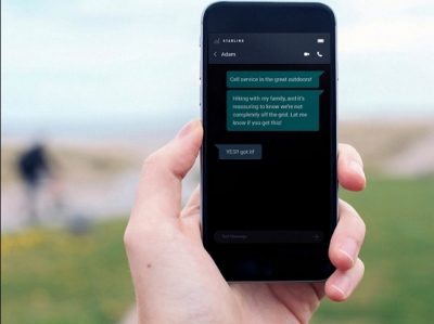 5G из космоса: SpaceX запускает Starlink Mobile &mdash; интернет до 100 Мбит/с на смартфоне в любой точке мира к 2027 году