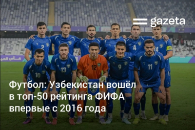 Суд постановил, что "Пари Сен-Жермен" должен выплатить Мбаппе 61 млн евро