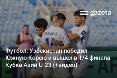 Сафонов обратился в полицию с заявлением против бывшей жены