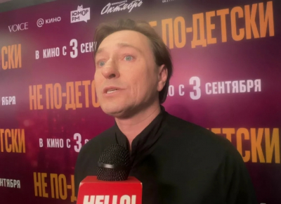 Сергей Безруков HELLO!: "Искусство без сиротства: как театр и кино меняют судьбы детей, о которых мы забываем"