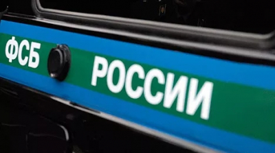 Хабаровский "пятый глаз": как инициатива одного жителя обернулась статьёй о госизмене